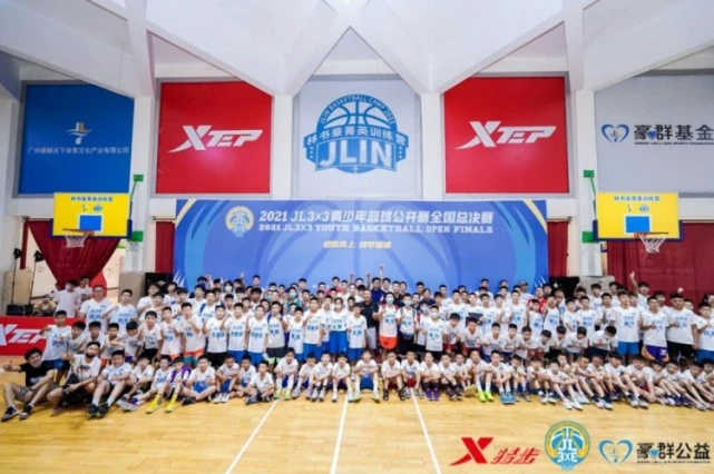 篮球训练营中试训的表现评估方法_1