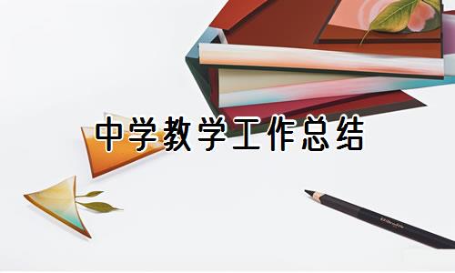 如何制定智能篮球训练计划_2